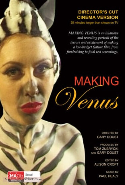 Making Venus - Australian DVD movie cover