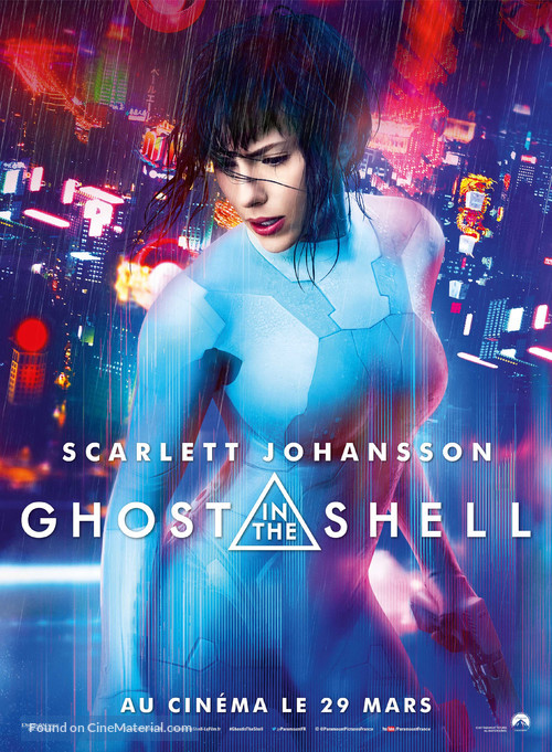 Ghost in the Shell - French Movie Poster