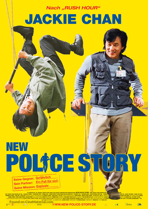 New Police Story - German Movie Poster