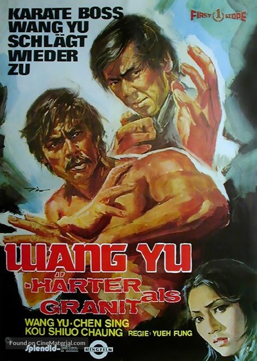 Shuang long chu hai - German Movie Poster