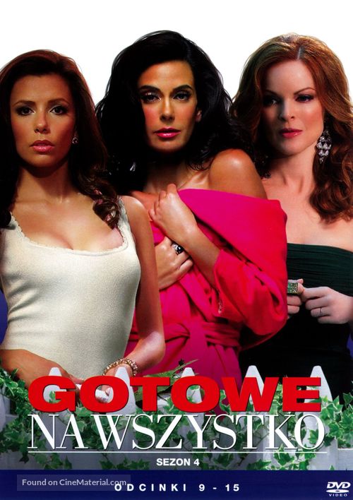 &quot;Desperate Housewives&quot; - Polish DVD movie cover