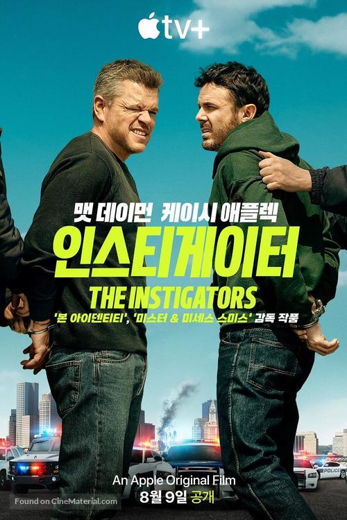 The Instigators - South Korean Movie Poster