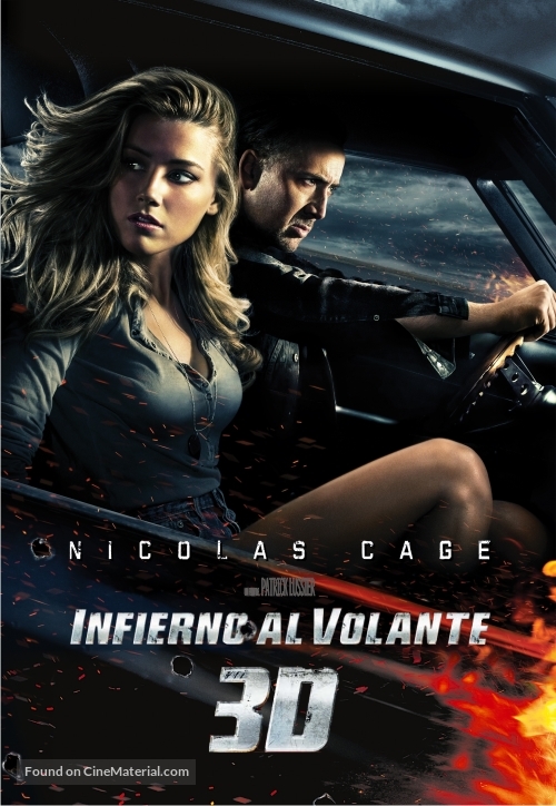 Drive Angry - Argentinian DVD movie cover