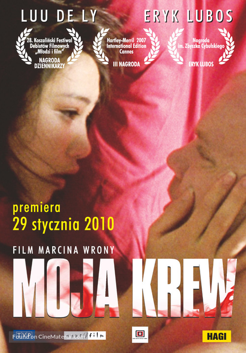 Moja krew - Polish Movie Poster