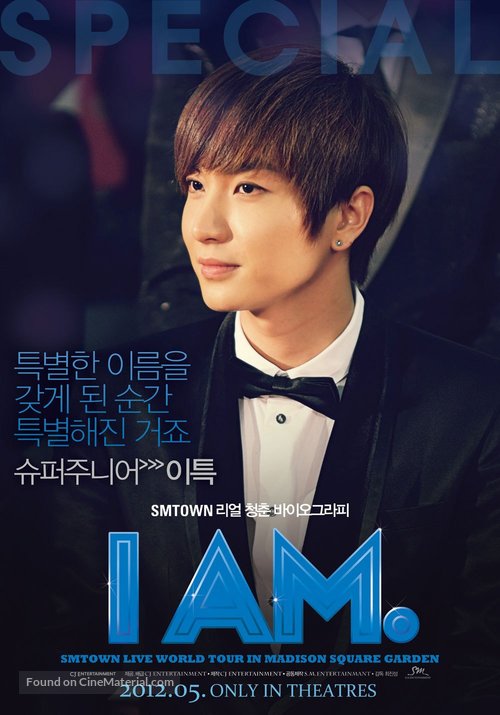 I Am - South Korean Movie Poster