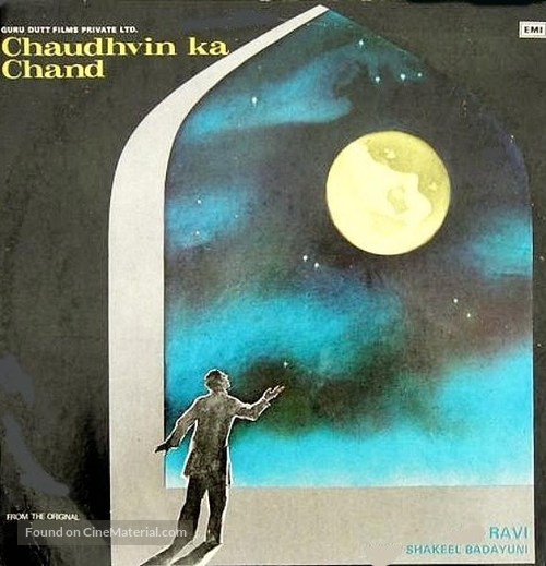 Chaudhvin Ka Chand - Indian Blu-Ray movie cover