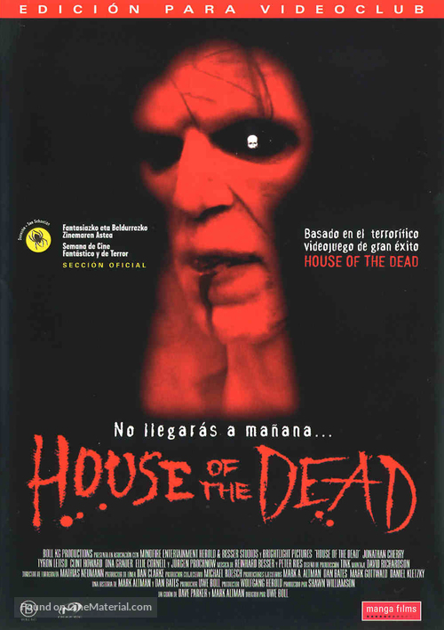 House of the Dead - French DVD movie cover