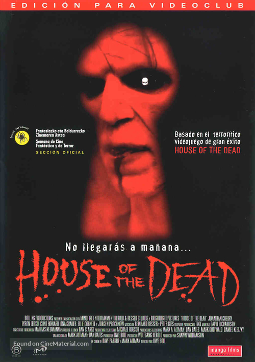 House of the Dead - French DVD movie cover