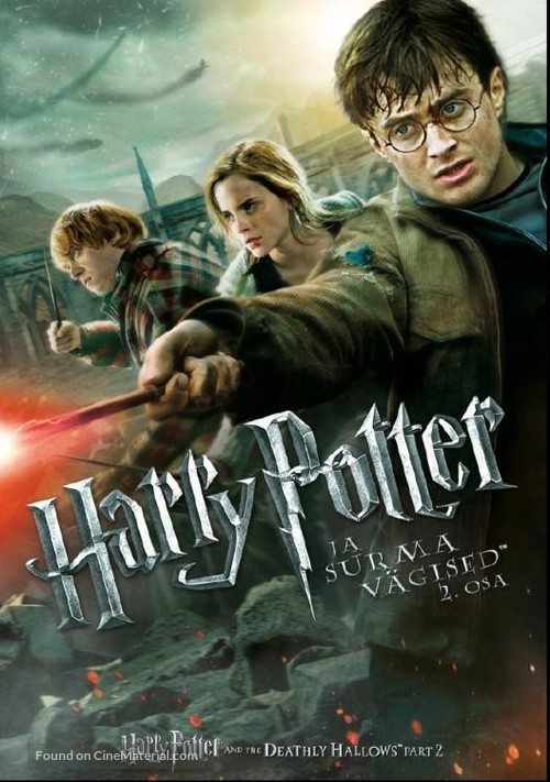 Harry Potter and the Deathly Hallows: Part II - Estonian DVD movie cover
