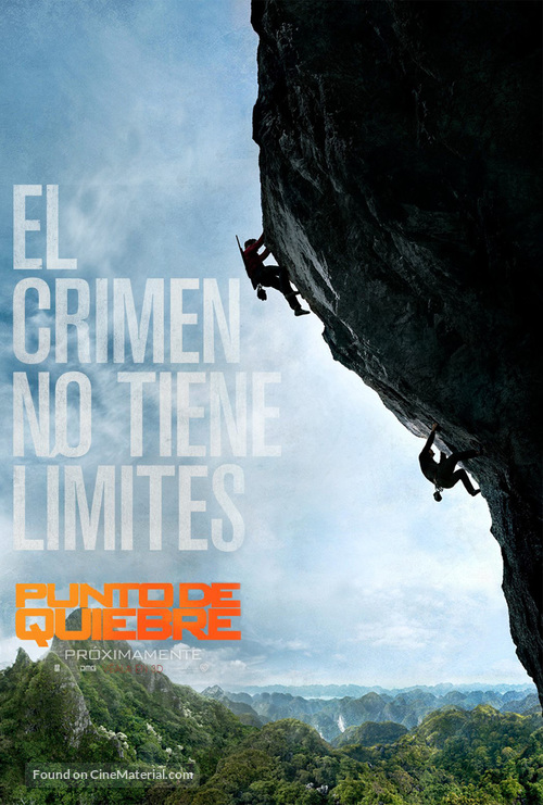 Point Break - Argentinian Movie Poster