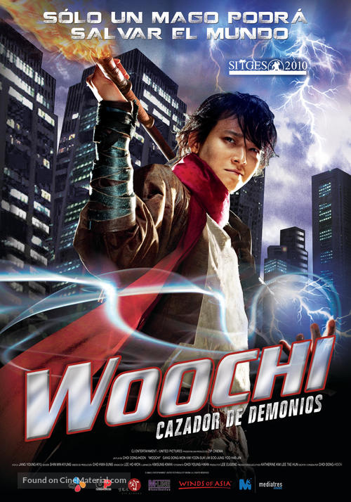 Woochi - Spanish Movie Poster