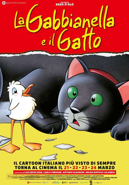 La gabbianella e il gatto - Italian Movie Poster