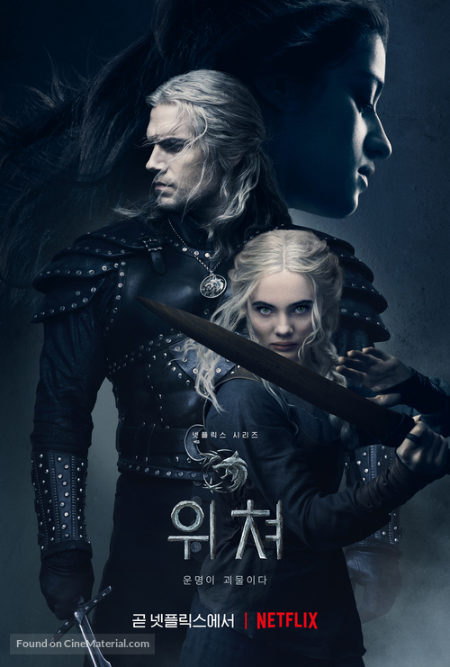 &quot;The Witcher&quot; - South Korean Movie Poster