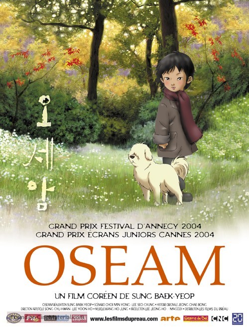 Oseam - French poster