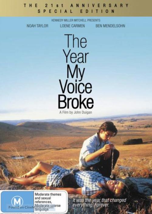 The Year My Voice Broke - Australian DVD movie cover