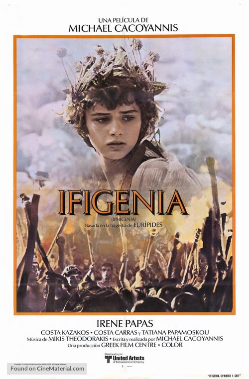 Iphigenia - Spanish Movie Poster