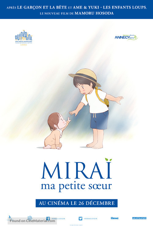 Mirai no Mirai - French Movie Poster