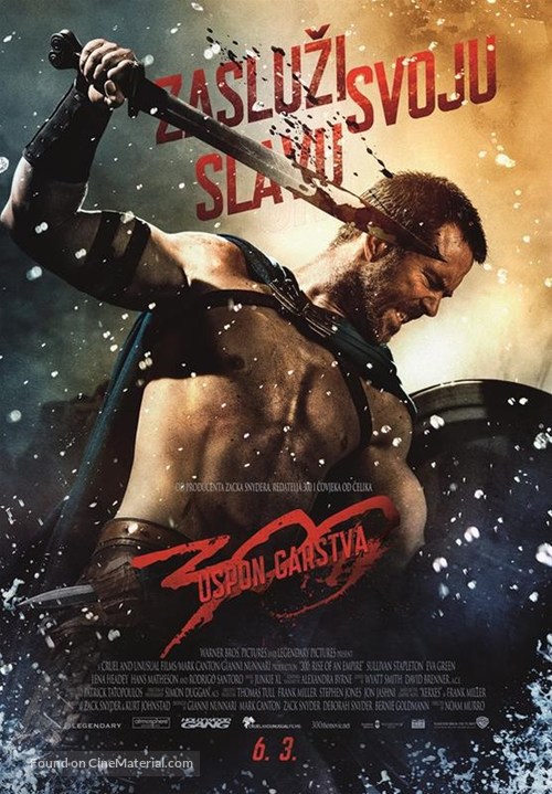 300: Rise of an Empire - Croatian Movie Poster
