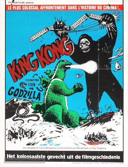 King Kong Vs Godzilla - Belgian Movie Poster