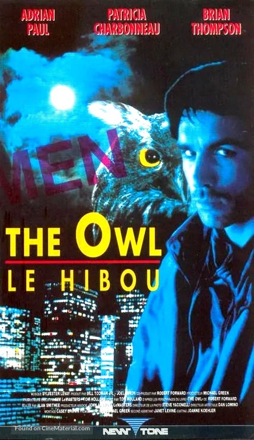 The Owl - French VHS movie cover