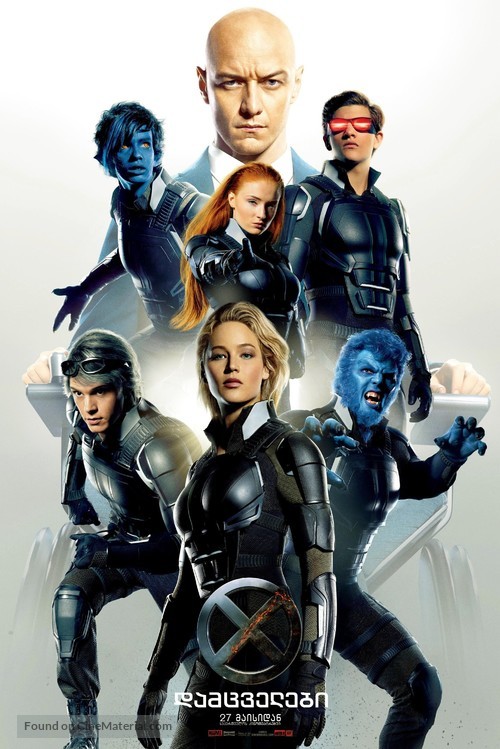 X-Men: Apocalypse - Georgian Movie Poster