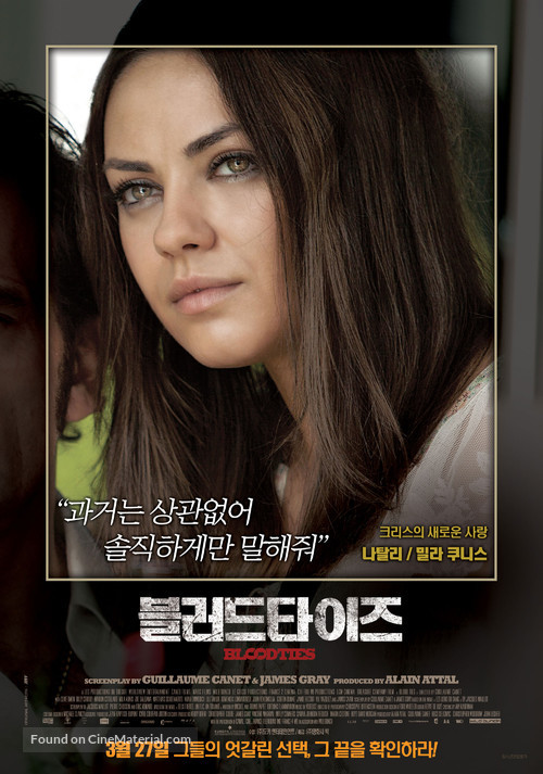 Blood Ties - South Korean Movie Poster