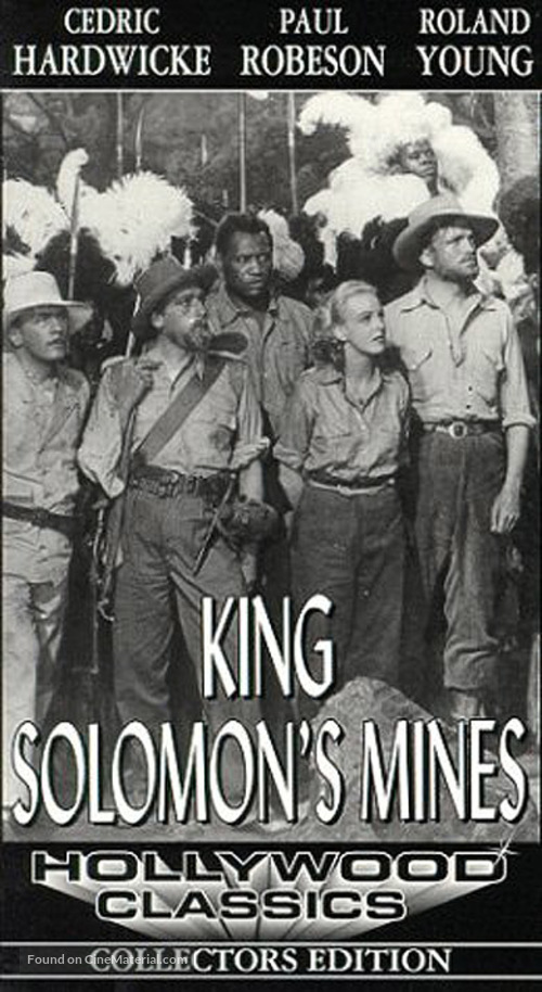 King Solomon&#039;s Mines - VHS movie cover