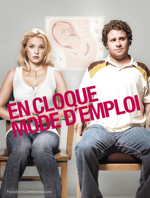 Knocked Up - French Movie Poster