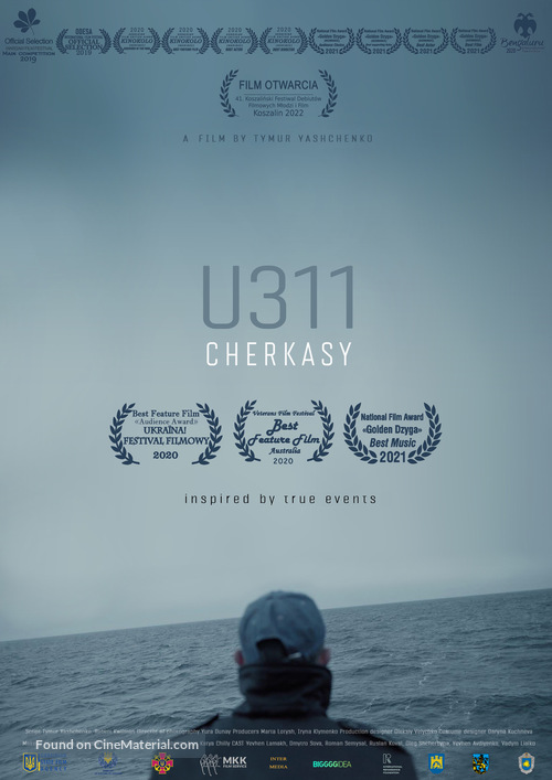 Cherkasy - International Movie Poster