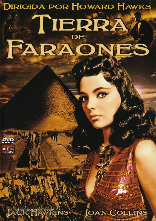 Land of the Pharaohs - Spanish DVD movie cover