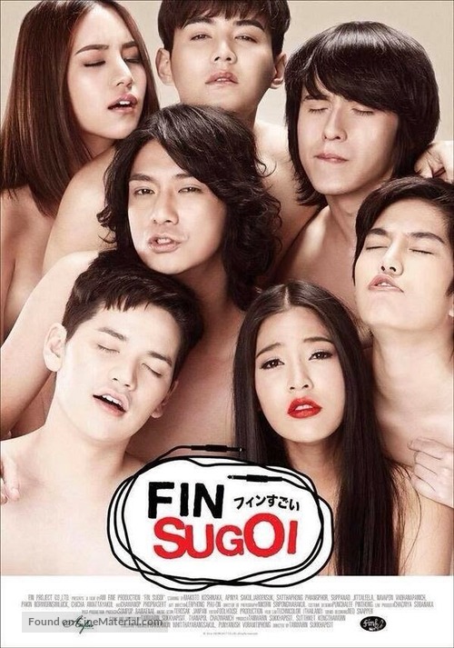 Love sud jin fin sugoi - Thai Movie Poster