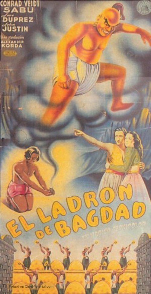 The Thief of Bagdad - Spanish Movie Poster