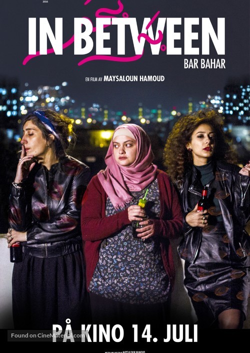 Bar Bahar - Norwegian Movie Poster