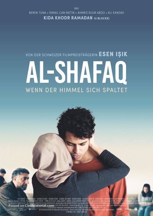 Al-Shafaq - When heaven divides - Swiss Movie Poster