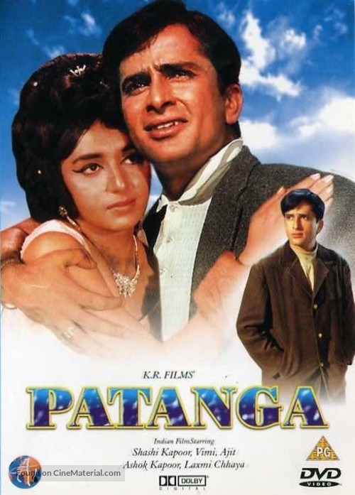 Patanga - Indian DVD movie cover