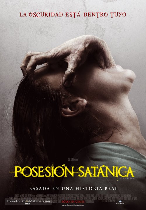 The Possession - Argentinian Movie Poster