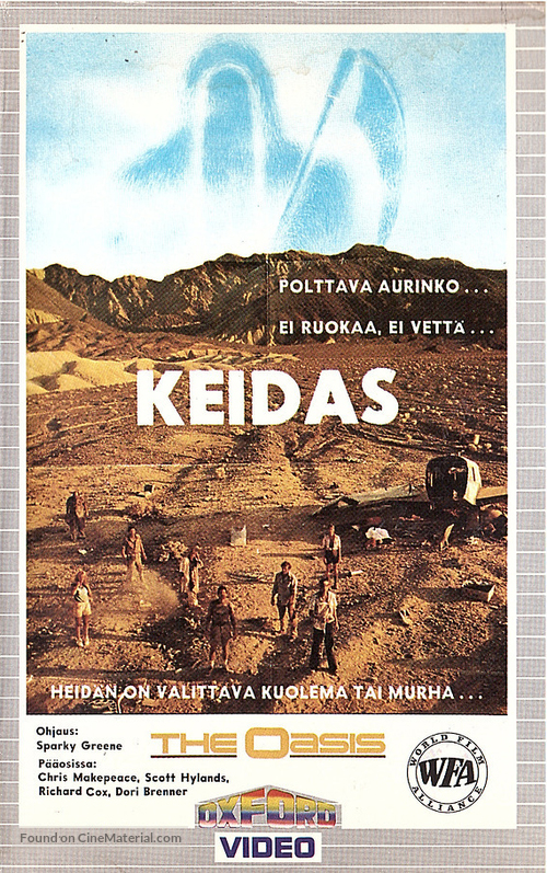 The Oasis - Finnish VHS movie cover