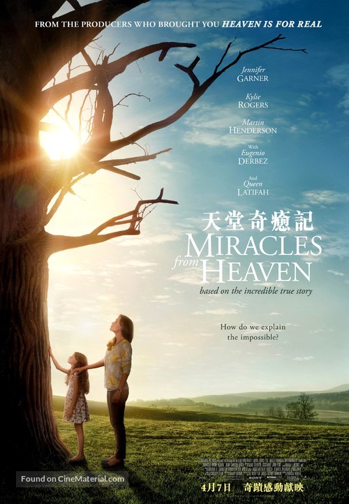 Miracles from Heaven - Hong Kong Movie Poster