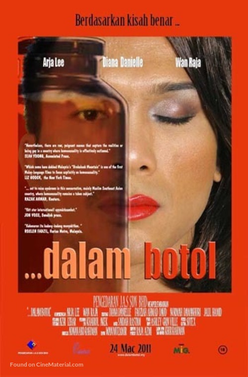 Dalam Botol - Malaysian Movie Poster