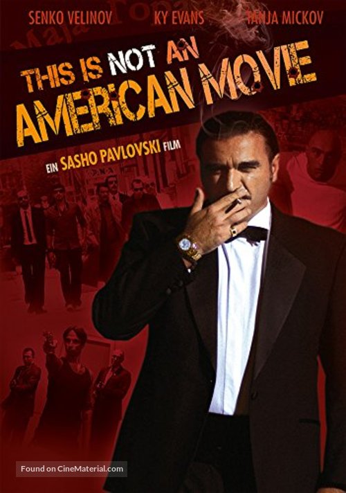 Ova ne e amerikanski film - Macedonian Movie Cover