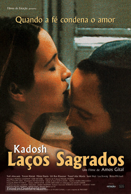 Kadosh - Brazilian poster