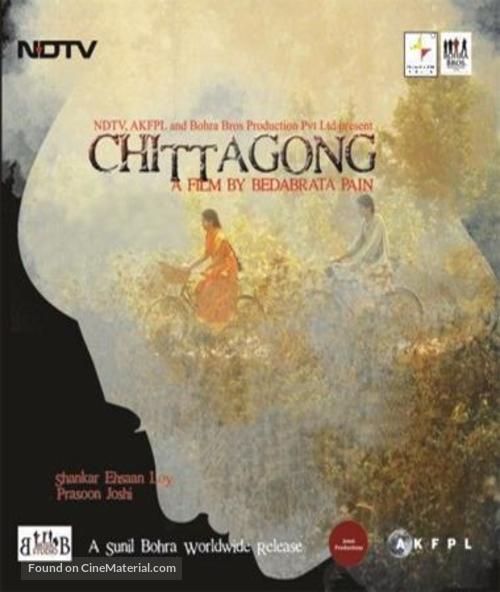 Chittagong - Indian DVD movie cover