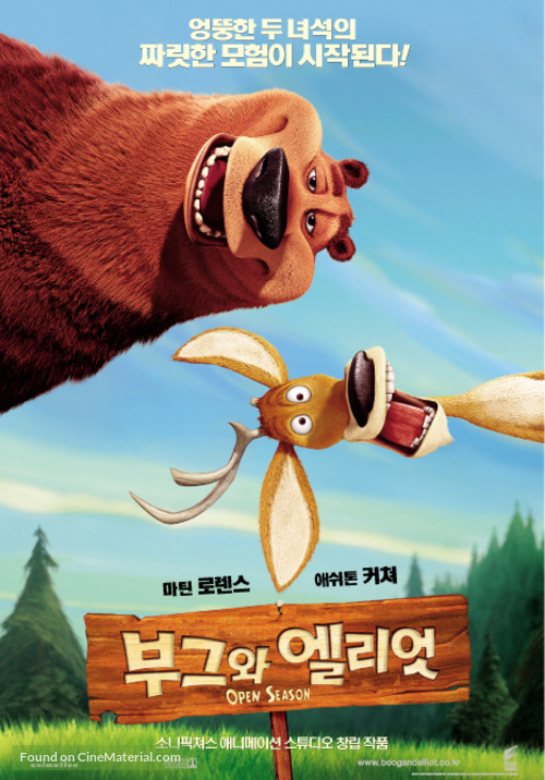 Open Season - South Korean Movie Poster