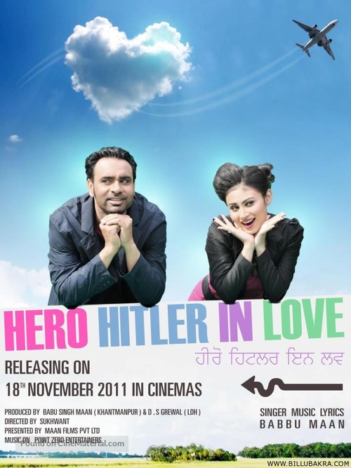 Hero Hitler in Love - Indian Movie Poster