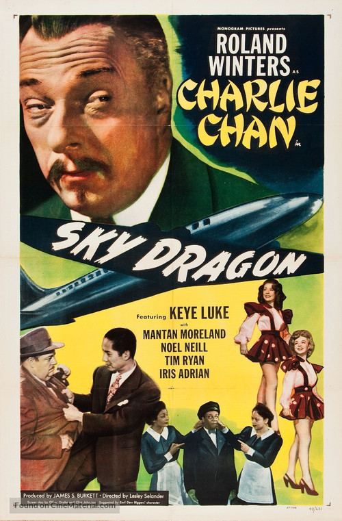 The Sky Dragon - Movie Poster