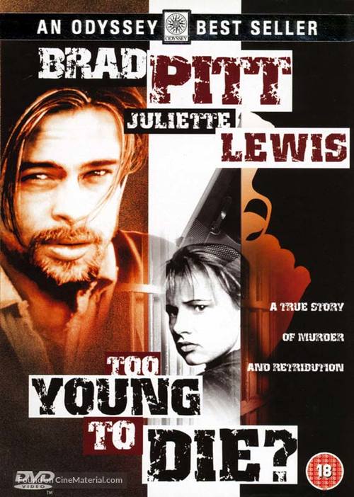 Too Young To Die - British DVD movie cover
