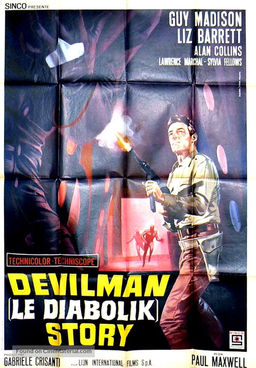 Devilman Story - French Movie Poster