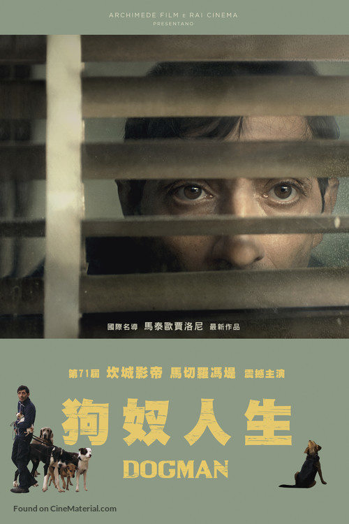 Dogman - Taiwanese Movie Cover