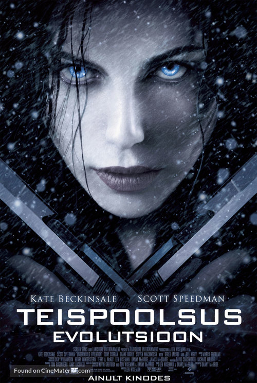 Underworld: Evolution - Estonian Movie Poster