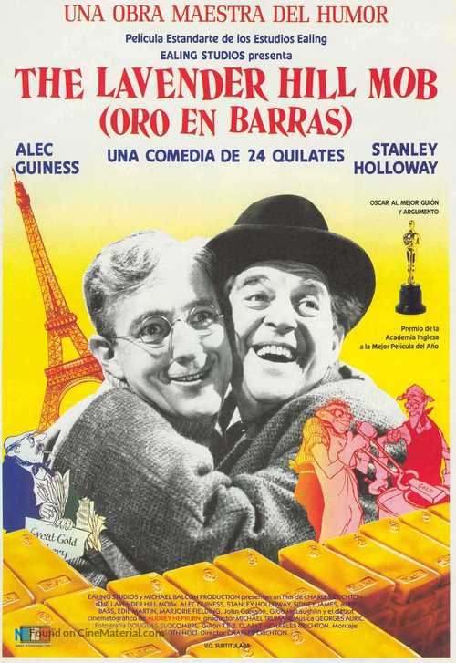 The Lavender Hill Mob - Spanish Movie Poster